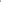 Almendra