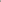 מגפון עור Camino