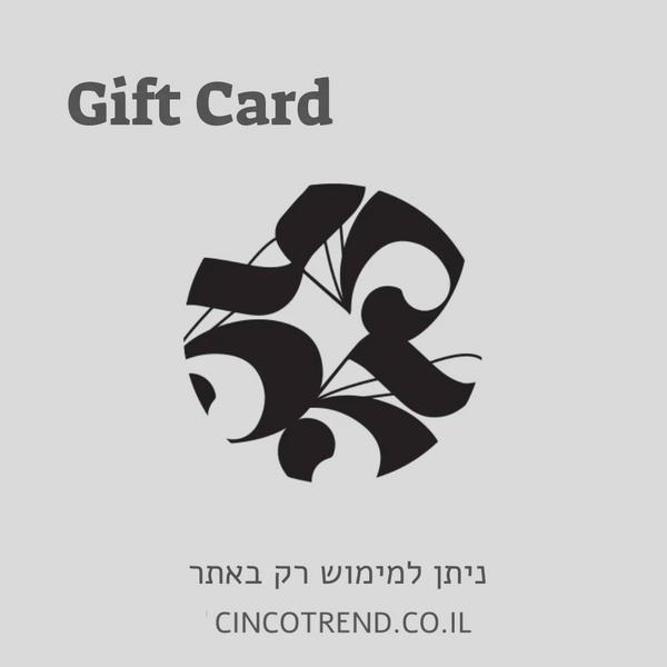 Gift Card